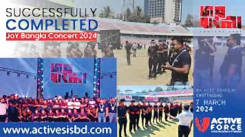 Joy Bangla Concert 2024- Active Force